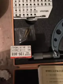 NEW ANVIL