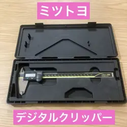 MITUTOYO DIGITAL CLIPPER
