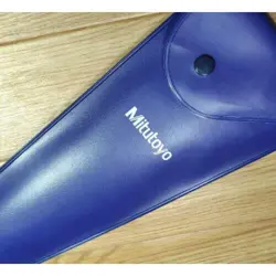 200MM WITH