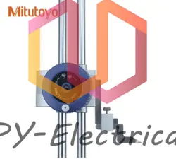 DIGITAL HEIGHT RULER