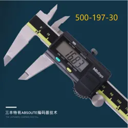 500-197-30 200MM/0-8