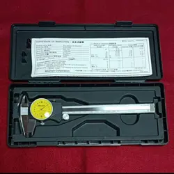 0-150MM EX CONDITION