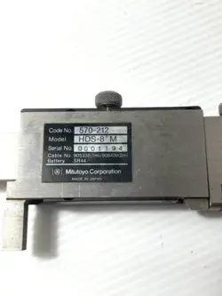 570-212
