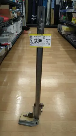 MITUTOYO HS-45 HEIGHT GAUGE PRECISION MEASUREMENT TOOL