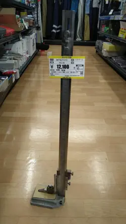 GAUGE PRECISION MEASUREMENT
