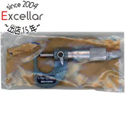 USED  MITUTOYO TWO SPHERICAL MICROMETER BMD 15 115 201 BODY ONLY