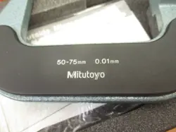 M81075