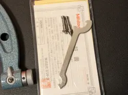 MITUTOYO 4-5 INCH