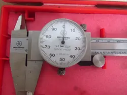 CALIPER CASE .001