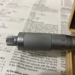 MITUTOYO NO.102-123 0-25MM MICROMETER 0.001MM MADE IN JAPAN 