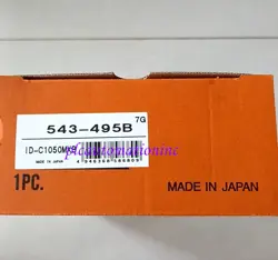 DISPLAY FAST