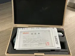 OUTSIDE MICROMETER SERIES