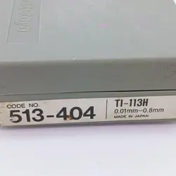 TEST INDICATOR 513-404