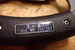 MACHINIST TOOL MISSING
