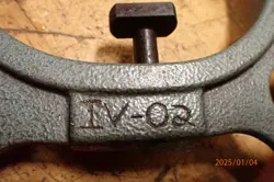 TOOL MISSING