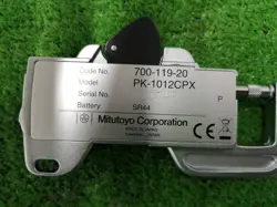 DIGITAL POCKET