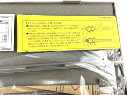MITUTOYO DIAL CALIPER 0-12 IN 505-746