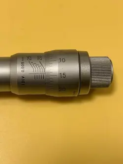 H1 20-25MM