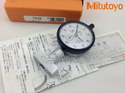 7210