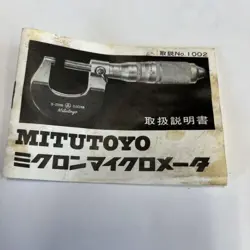 MITUTOYO MICRON