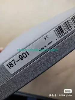 UNIVERSAL PROTRACTOR