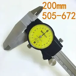 MITUTOYO / 505-672 / DIAL CALIPER, OLD.505-672, 200*0.02MM