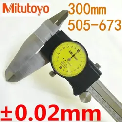 MITUTOYO / 505-673 / DIAL CALIPER, OLD.505-673, 300*0.02MM
