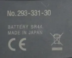 DIGITAL IP65 COOLANT