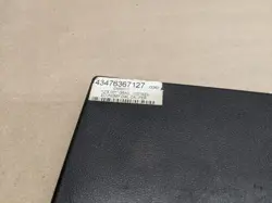 MISSING PIECE