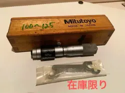 MICROMETER 100-125MM INSIDE