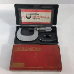 25-50MM WITH BOX