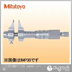 MITUTOYO PASS TYPE INNER MICROMETER 145-186 IMP-50
