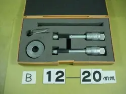 12-20Φ MITUTOYO HOLE TEST SET WITH MASTER RING JAPAN