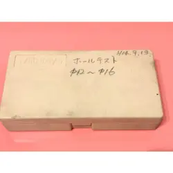 368-104