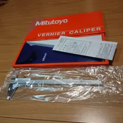 200MM 530-108 LIMITED
