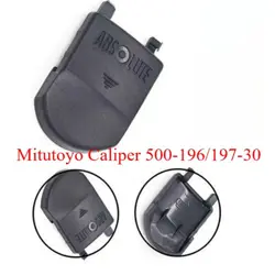 BATTERY BACK DOOR LID COVER REPLACEMENT FOR MITUTOYO CALIPER 500-196/197-30 NEW