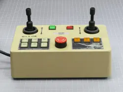 HANDHELD