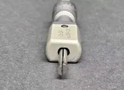 INTRIMIK BORE