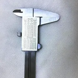 VERNIER CALIPER INCH