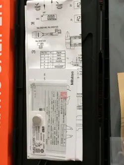 0-150MM NEW!