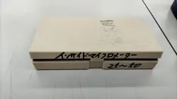 IMP-50MX 345-251-30