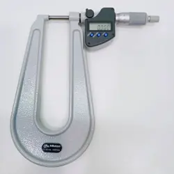 DIGIMATIC U-SHAPED