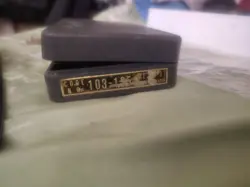 VTG. MITUTOYO NO.