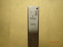 MITUTOYO 10