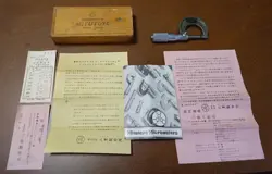MITUTOYO 1