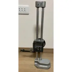 0-300MM VG COND