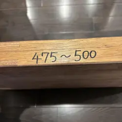 475-500MM