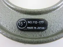 MITUTOYO 112-177