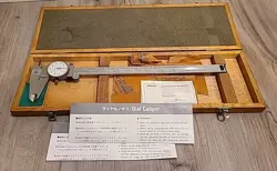 MITUTOYO 12