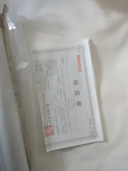 MITUTOYO PC